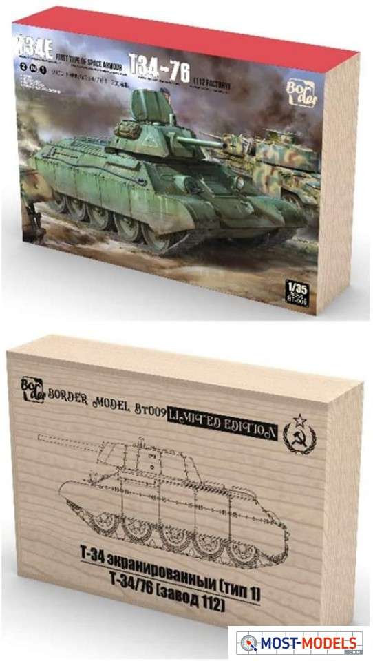 1:35 Border Model BT009 T-34E (First Type Spaced Armour) T-34/76