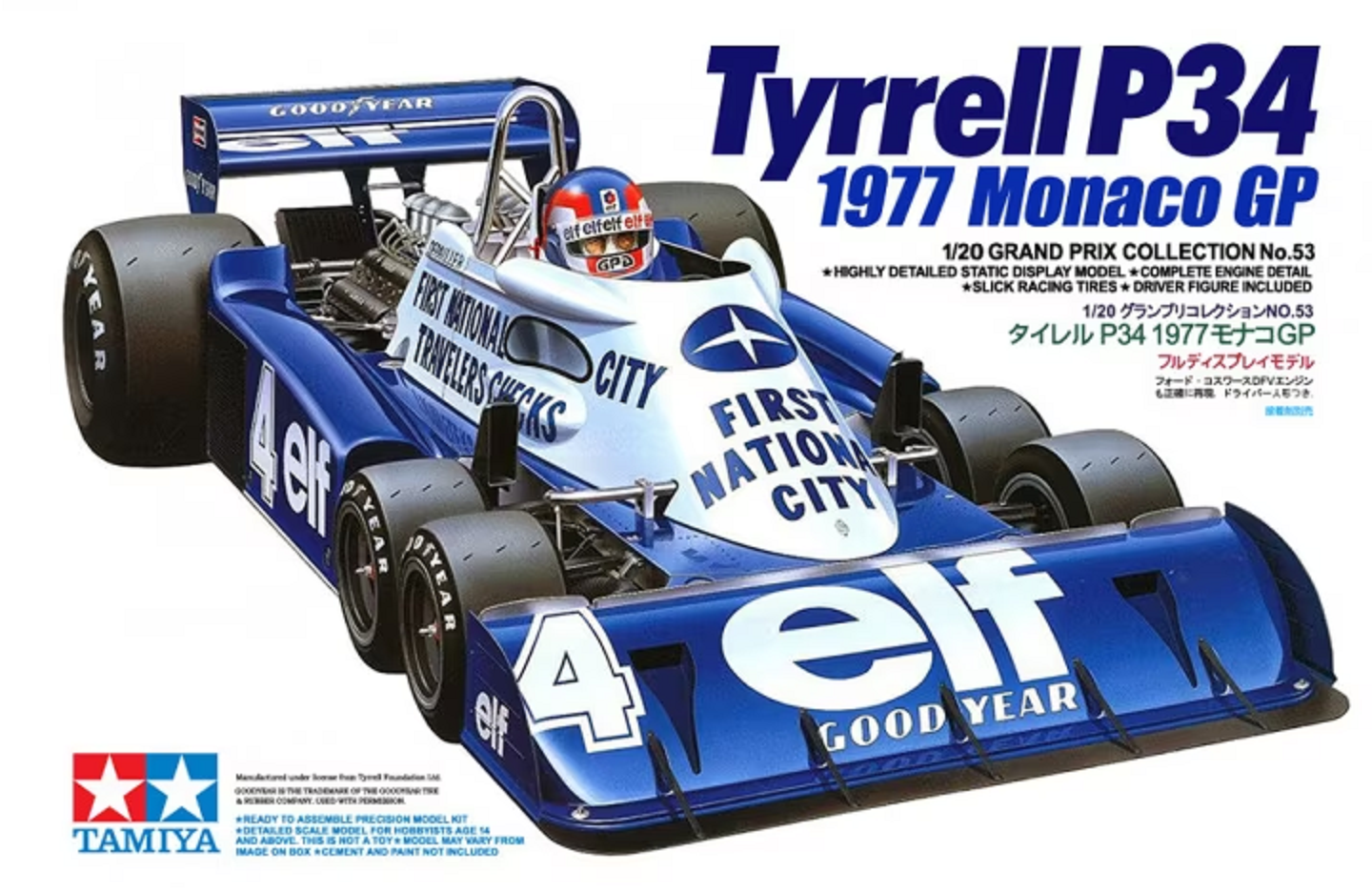 tamiya tyrrell p34 1977 monaco gp