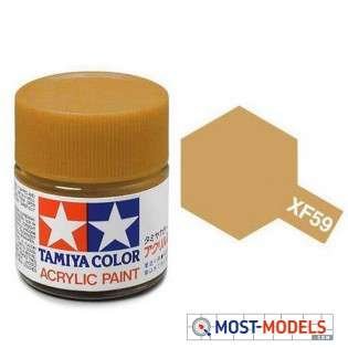 Tamiya XF-59 Desert Yellow - Matt - Acryl - 23ml - 81359 1 315x315 1 - TAM81359