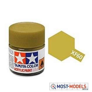 Tamiya XF-60 Dark Yellow - Matt - Acryl - 23ml - 81360 1 315x315 1 - TAM81360