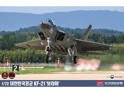 1:72 Academy 12585 KAI KF-21 Boramae - ROKAF KF-21 - Jet Fighter - Aca12585 1 - ACA12585