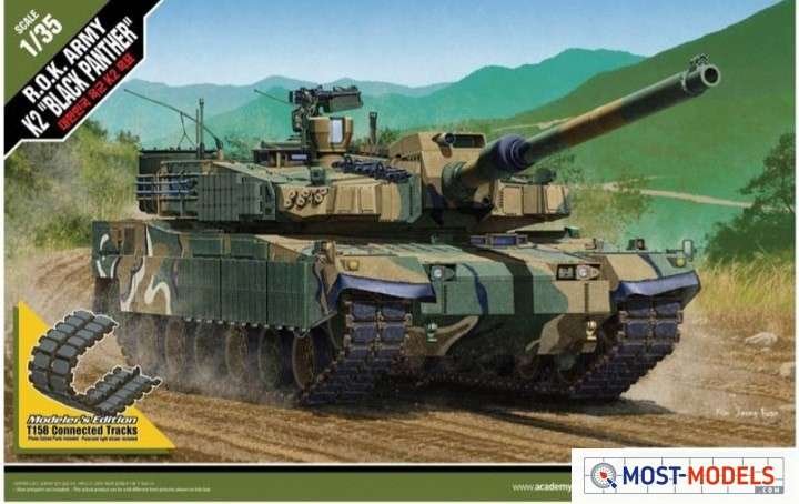 1:35 Academy 13511 Rok Army K2 Black Panther - Aca13511 1 - ACA13511