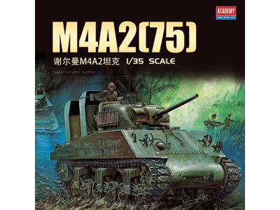 1:35 Academy 13562 M4 Sherman M4A2(75) 'Pacific Theater' Tank - Aca13562 1 - ACA13562