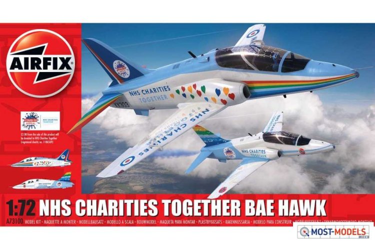 1:72 Airfix 73100 BAE Hawk NHS Livery - Competition Winning Design - Af73100 1 bae hawk nhs livery pack 1 - AF73100