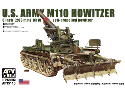 1:35 AFV Club 35110 U.S. Army M110 howitzer - 8 inch (203mm) M110 self propelled - Afv35110 - AFV35110