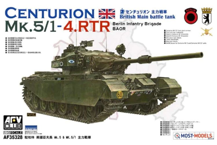 1:35 AFV Club 35328 British MBT Centurion MK.5/1-4.RTR Berlin Infantry Brigade (BAOR) - Afv35328 1 - AFV35328