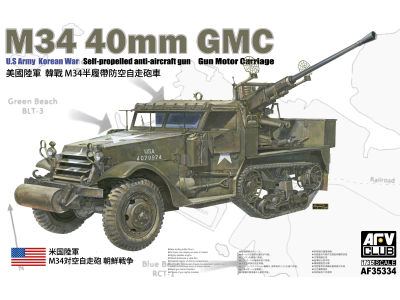 1:35 AFV Club 35334 M34 40mm GMC - Gun Motor Carriage - Korean War - Afv35334 01 - AFV35334