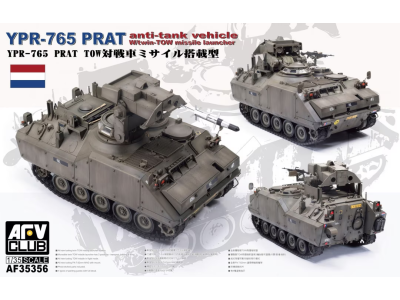 1:35 AFV Club 35356 YPR-765 PRAT with Tow Launcher - Afv35356 - AFV35356