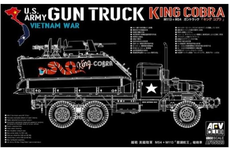 1:35 AFV Club AF35323 US Army Gun Truck "King Cobra" - Afvaf35323 1 - AFVAF35323