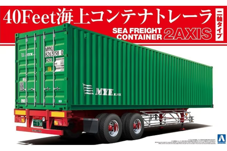 1:32 Aoshima 05290 40 Feet Sea Freight Container 2 Axis Trailer - Ao05290 1 - AO05290