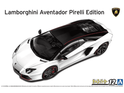 1:24 Aoshima 06121 Lamborghini Aventador Pirelli Edition 2014 Car - Ao06121 lamborghini - AO06121