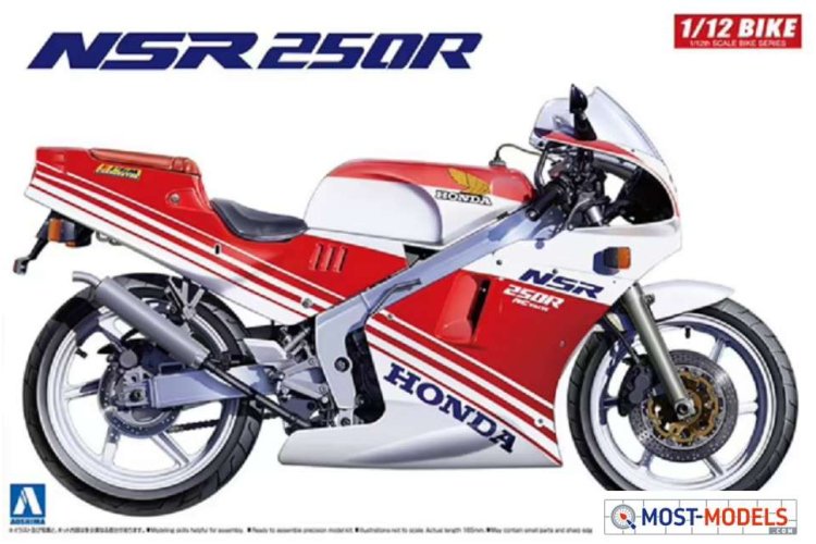 1:12 Aoshima 06177 Honda 1988 NSR250R Motor - Ao06177 honda 1 - AO06177