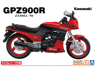 1:12 Aoshima 06709 Kawasaki ZX900A GPZ900R Ninja 1990 w/Custom Parts - Ao06709 - AO06709