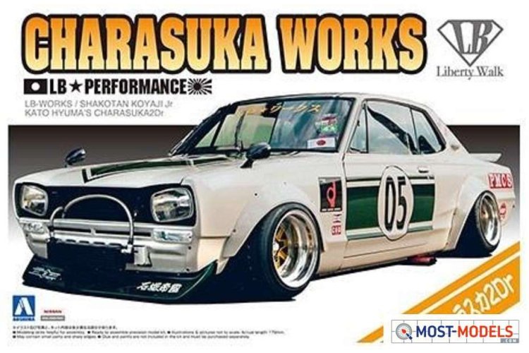 1:24 Aoshima 05757 LB-Works Charasuka 2Dr - Ao5757 1 - AO05757