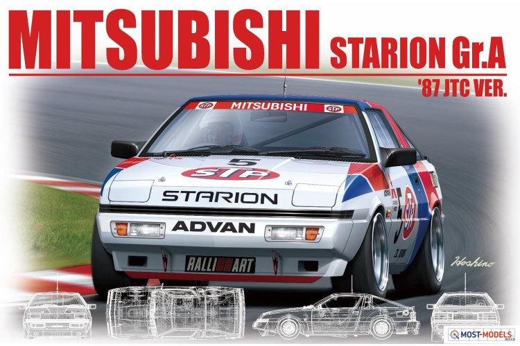 1:24 Beemax 24023 Mitsubishi Starion Rally Gr.A ’87 JTC Ver. - Bee b24023 - BEE24023