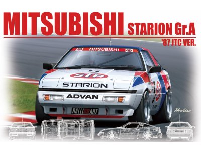 1:24 Beemax 24023 Mitsubishi Starion Rally Gr.A ’87 JTC Ver. - Bee b24023front - BEE24023