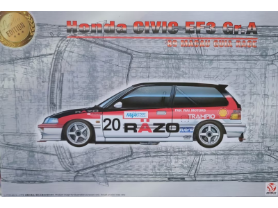 1:24 Beemax 24032 Honda Civic EF3 - Gr.A 1989 Macau Guia Race - Bee24032 1 - BEE24032