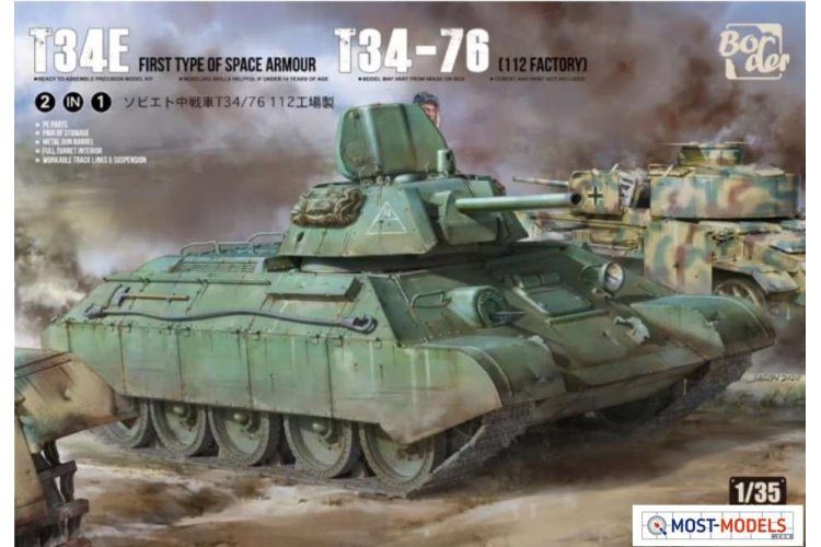 1:35 Border Model BT009 T-34E (First Type Spaced Armour) T-34/76 112 factory - Bmbt009 border model 135 1 - BMBT009