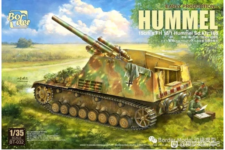 1:35 Border Model BT032 15cm s.FH 18/1 Hummel Sd. Kfz. 165 - Early Production - Bmbt032 1 - BMBT032