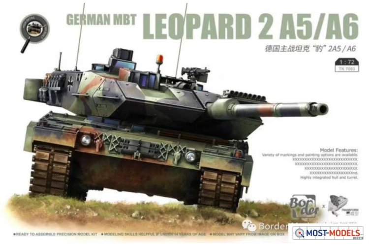 1:72 Border Model TK7201 German MBT Leopard 2A5/A6 Tank - Bmtk7201 leopard 2a5a6 1 - BMTK7201