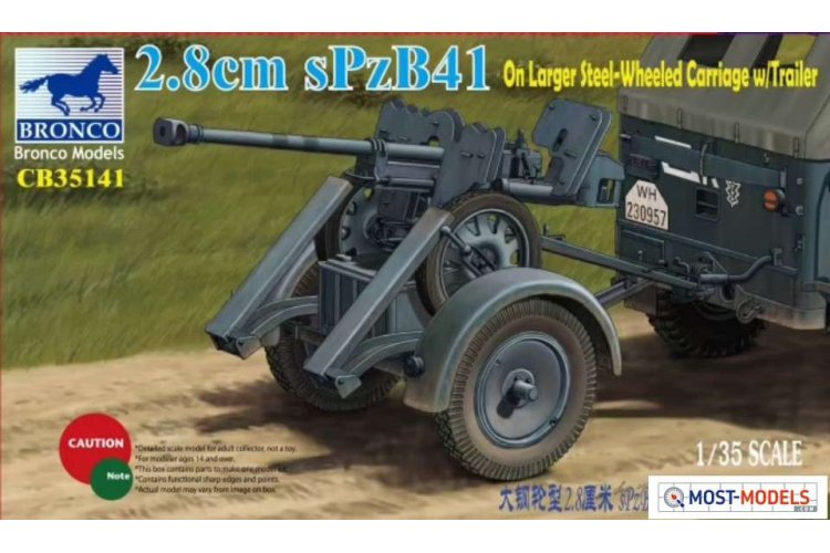 1:35 Bronco 35141 2,8cm sPzB41 on larger Steel-wheeled carriage trailer - Brocb35141 bronco models 28cm spzb41 trailer 1 - BROCB35141