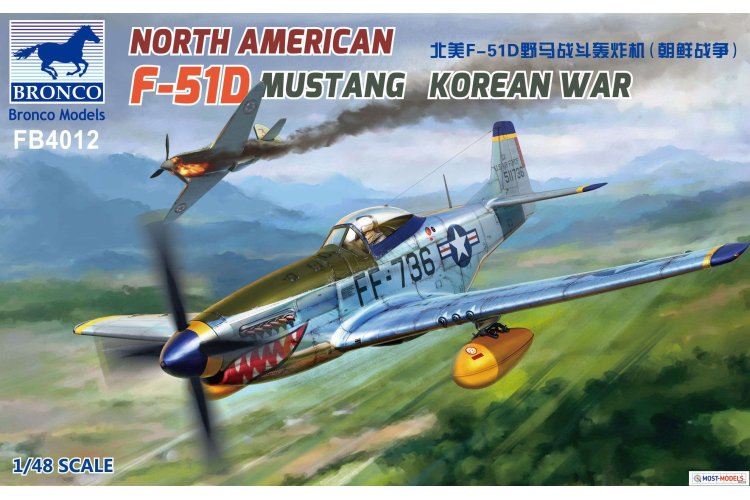 1:48 Bronco FB4012 North American F-51D Mustang Korean War - Broncofb4012 1 - BROFB4012