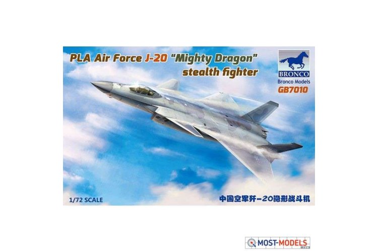 1:72 Bronco GB7010 PLA Air Force J-20 "Mighty Dragon" stealth fighter - Broncogb7010 1 - BROGB7010