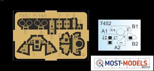 1:72 CMK 7452 F-14A Tomcat Cockpit - Cmk7452 3 - CMK7452