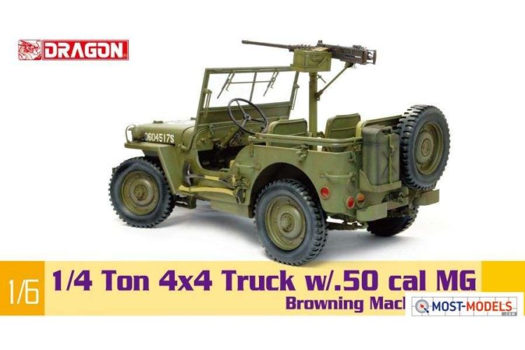 1:6 Dragon 75052 1/4-Ton 4x4 Truck w/M2 .50-cal Machine Gun - Dragon 75052 2 - DRG75052