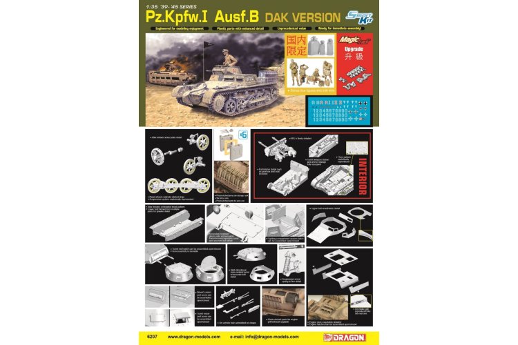 1:35 Dragon 6207 Panzerkampfwagen I - Pz.Kpfw. I Ausf. B - DAK Version - Tank - Drg6207 2 - DRG6207