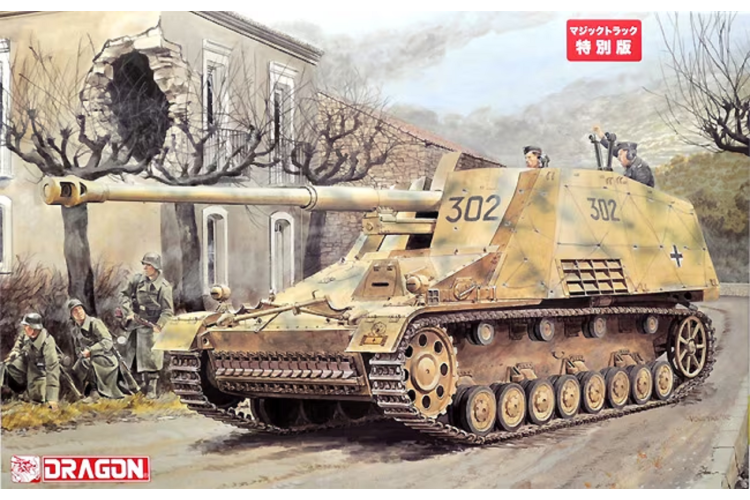 1:35 Dragon 6414 Sd.Kfz.164 Hornisse Nashorn Early - Magic Track - Aluminum Barrel - Four Figures - Drg6414 1 - DRG6414