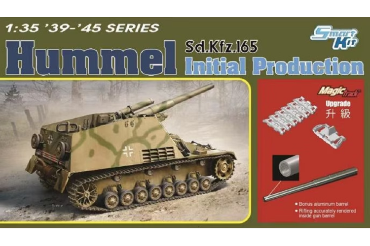 1:35 Dragon 6430 Sd.Kfz.165 Hummel - Initial Production