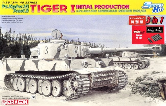 1:35 Dragon 6600 Tiger I Initial Production - s.Pz.Abt.502 Leningrad Region 1942/43 - Drg6600 1 - DRG6600