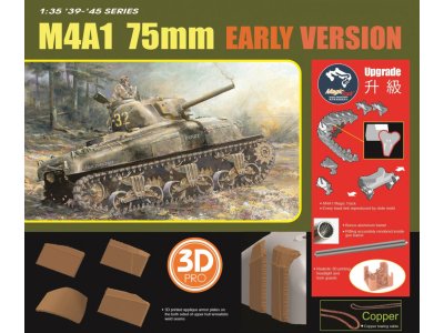 1:35 Dragon 6701 M4 Sherman - M4A1 - 75mm Vroege Versie - Tank - Drg6701 1 - DRG6701