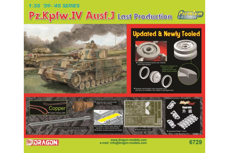 1:35 Dragon 6729 Pz.Kpfw.IV Ausf.J - Last Production (Premium) - Drg6729 - DRG6729