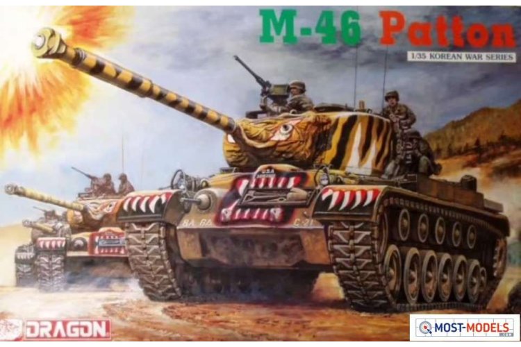 1:35 Dragon 6805 M-46 Patton Tank - Drg6805 1 - DRG6805