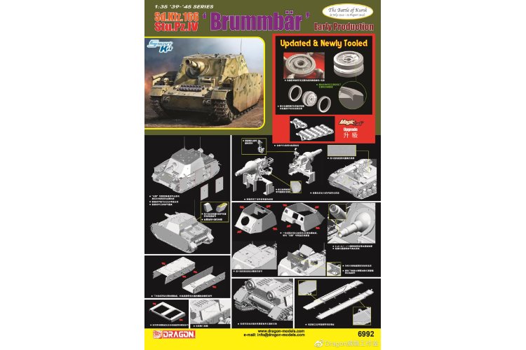 1:35 Dragon 6992 Sd.Kfz.166 Stu.Pz.IV Brummbar Early Production - The Battle of Kursk - Drg6992a - DRG6992