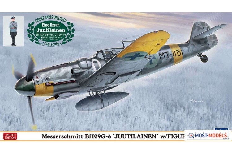 1:48 Hasegawa 07494 Messerschmitt BF109G-6 Juutilanen with Figure  - Has07494 1 - HAS07494