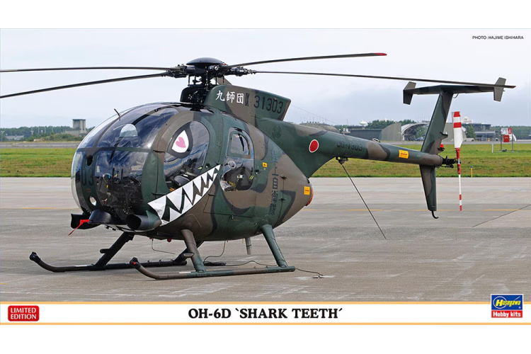 1:48 Hasegawa 07531 Hughes 500 - OH-6D `Shark Teeth´ - Helikopter - Limited Edition - Has07531 - HAS07531