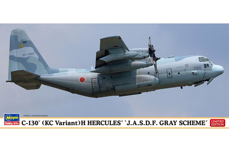 1:200 Hasegawa 10851 KC-130H Hercules JASDF Gray Scheme - Has10851 1 - HAS10851