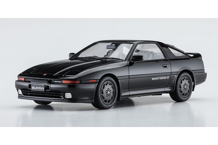 1:24 Hasegawa 20570 Toyota Supra A70 3.0 GT Turbo - Has20570 2 1 - HAS20570