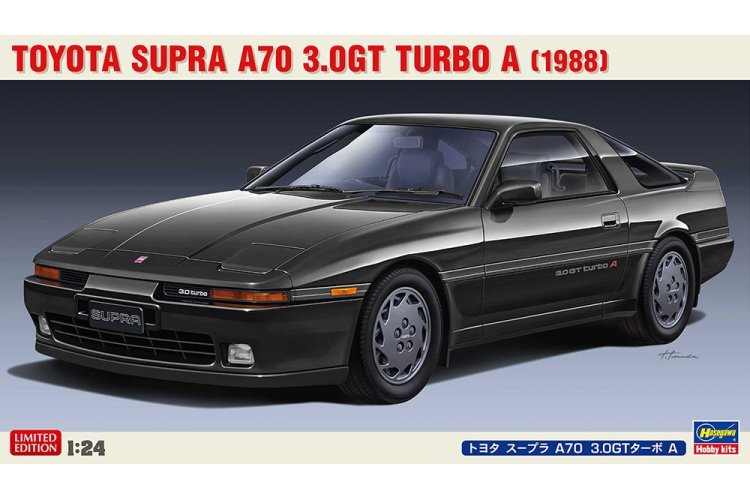 1:24 Hasegawa 20570 Toyota Supra A70 3.0 GT Turbo - Has20570 4 - HAS20570