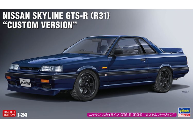 1:24 Hasegawa 20575 Nissan Skyline GTS-R Custom Version - Has20575 3 - HAS20575