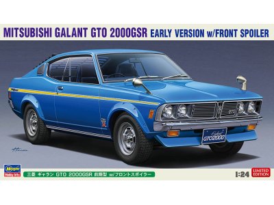 1:24 Hasegawa 20613 Mitsubishi Galant GTO 2000GSR Early Version w/Front Spoiler - Has20613 - HAS20613