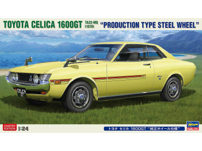 1:24 Hasegawa 20649 Toyota Celica 1600GT TA22-MQ 1970 - Production Type Steel Wheel - Has20649 - HAS20649