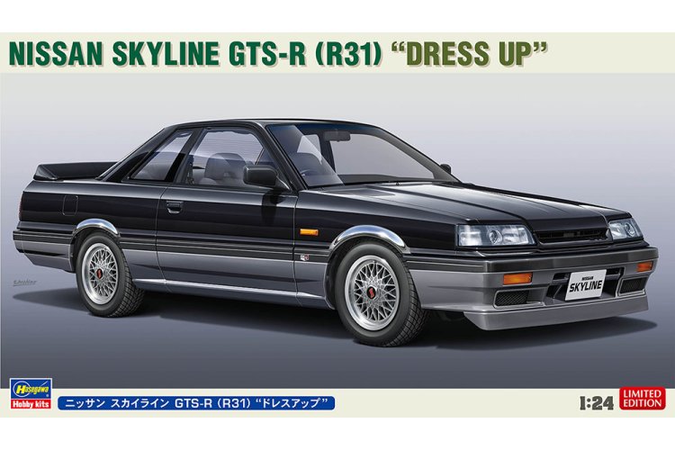 1:24 Hasegawa 20657 Nissan Skyline GTS-R (R31) Dress up - Has20657 1 - HAS20657