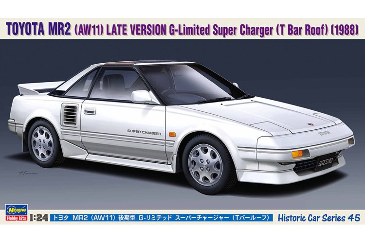 1:24 Hasegawa 21145 Toyota MR2 (AW11) Late G-Limited Super Charger - Has21145 2 - HAS21145