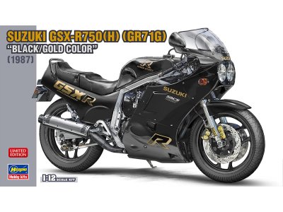 1:12 Hasegawa 21749 Suzuki GSX-R750(H)(GR71G) Black Gold Color - Has21749 - HAS21749
