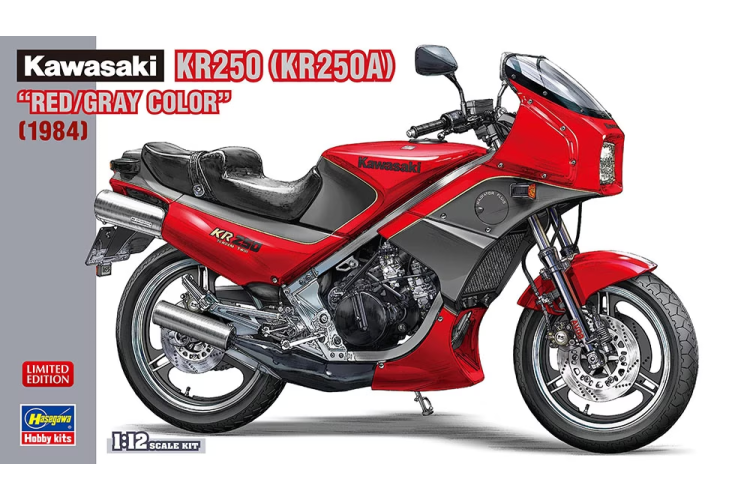 1:12 Hasegawa 21751 Kawasaki KR250 (KR250A) Red/Gray Color - Has21751 1 - HAS21751