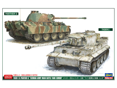 1:72 Hasegawa 30067 Tiger I & Panther G - German Army Main Battle Tank Combo - 2 Tanks - Has30067 - HAS30067